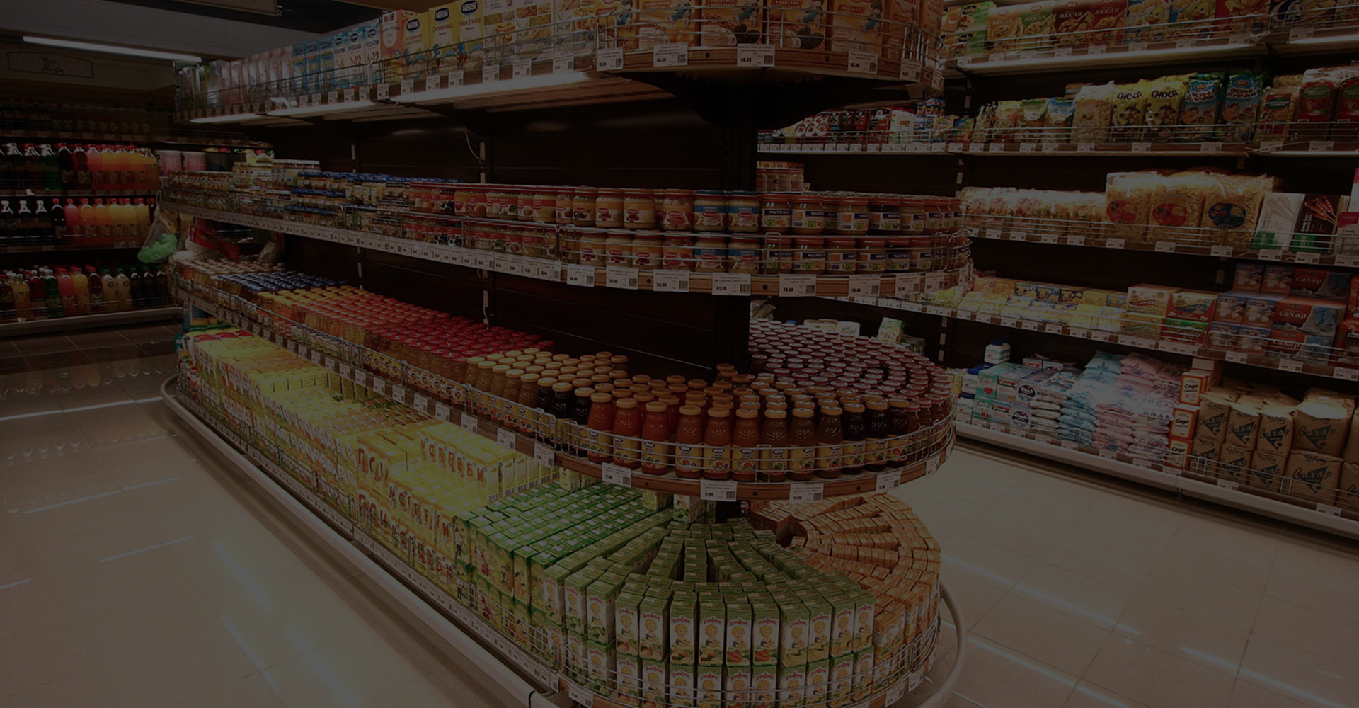 Перевозка продуктов питания