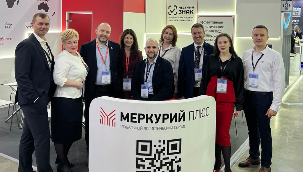 Эффективные решения по&nbsp;импорту на&nbsp;стенде &laquo;Меркурий Плюс ГЛС&raquo; на&nbsp;TransRussia‑2026